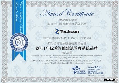 庄闲和游戏-楼宇自控破局 智能建筑迎发展新契机