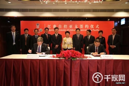 江森自控投资3,000万美金升级无锡研发生产基